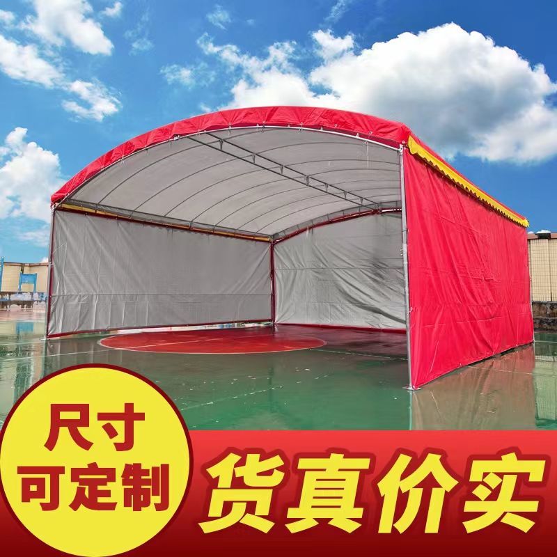 Outdoor wedding banquets, sun protection, heat insulation, sunshade, rain shelters, sun umbrellas, four-legged telescopic rural tents, thickened Application Scenario