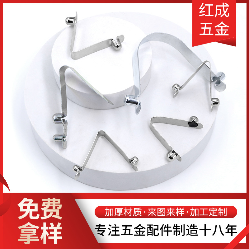 Factory direct supply of double-bead V-shaped spring plates, spring steel, special-shaped U-shaped spring plates, solid riveted spring plates positioned inside the tube full figure
