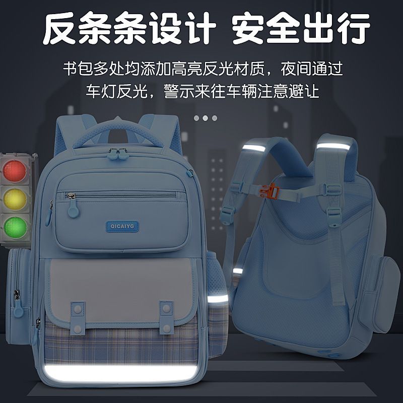 New large-capacity backpacks for boys and girls, children's backpacks, and simple backpacks for primary and secondary school students Application Scenario