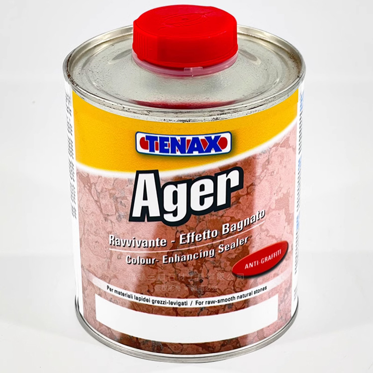 The Italian imported TENAX stone brightening and protective agent brings color beauty, moisture retention and oil resistance to the stone Application Scenario