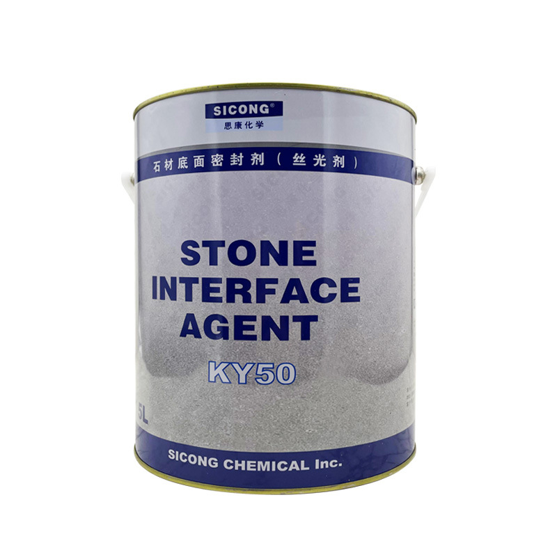 Genuine American Sikang KY50 stone sealant, mercerizing agent, stone protective film, wet-applied bottom surface sealing and protective agent Item Picture