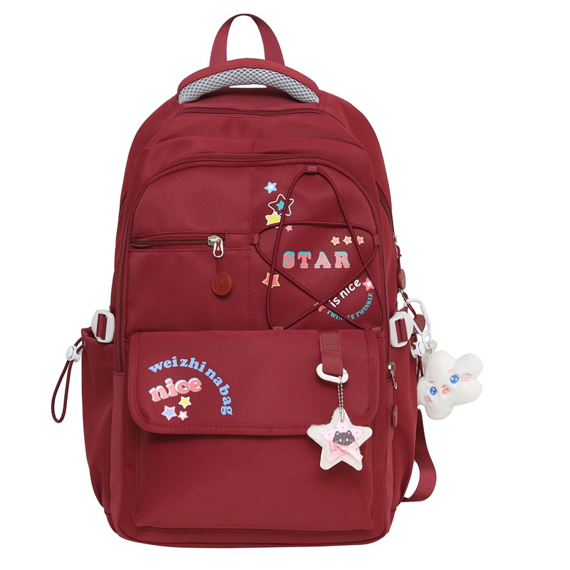 This Korean version of a cute girl's Instagram backpack is lightweight, versatile, and has a large capacity. It's a niche design backpack Item Picture