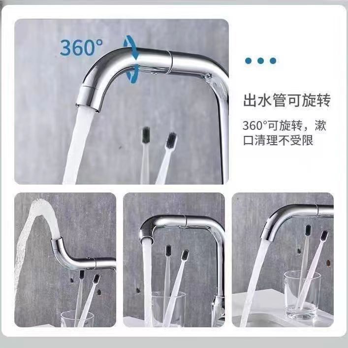 Wholesale stainless steel Gao Yi double-rotating hot and cold washbasin faucet washbasin multi-directional popular faucet from the manufacturer details Picture