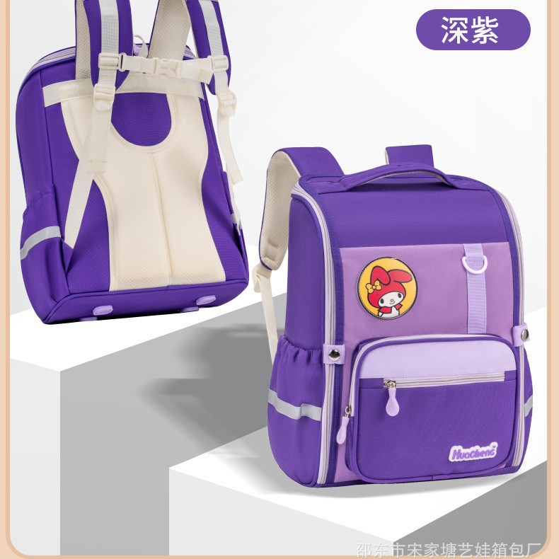 Cross-border primary school student schoolbags, children's large-capacity backpacks, male and female student backpacks, and wear-resistant schoolbags for children aged 6-12 details Picture