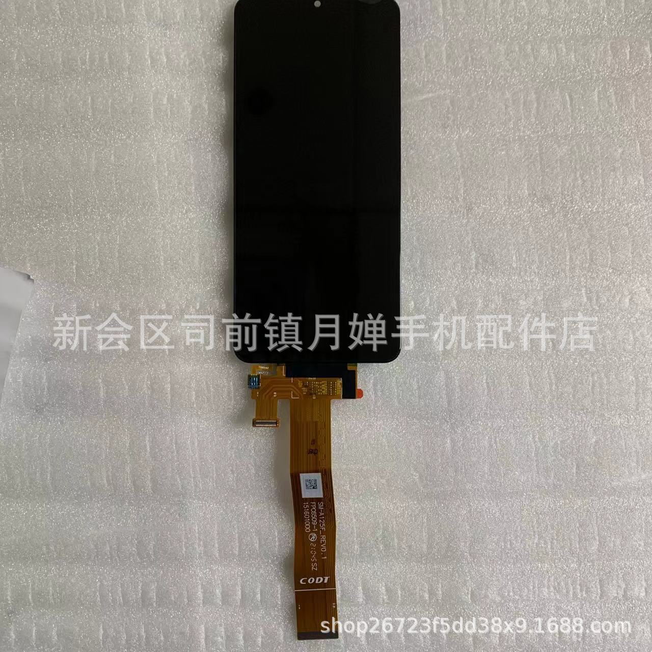 Applicable to SAM Galaxy A125 A127x display screen A12 A02 LCD screen integrated assembly full figure