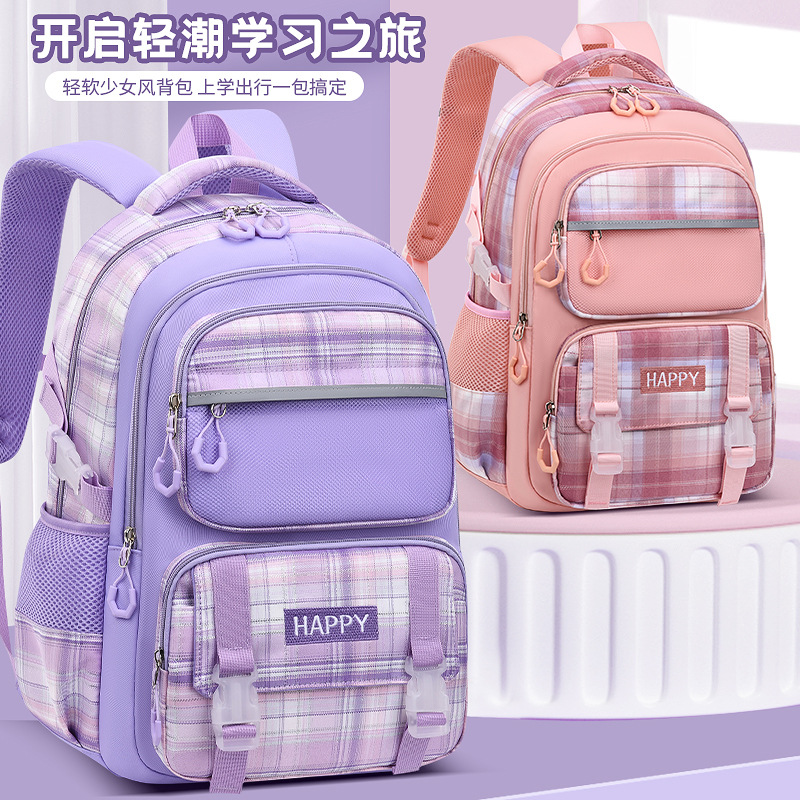 The schoolbag for girls in grades one, two, three to six of primary and secondary school is equipped with a large capacity backpack that supports the spine and reduces the burden. It is super light full figure