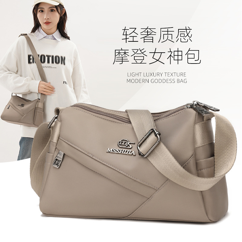 The 2025 new fashionable, trendy and high-end women's single-shoulder small bag, Korean version, large capacity, versatile for commuting, mom's crossbody bag full figure