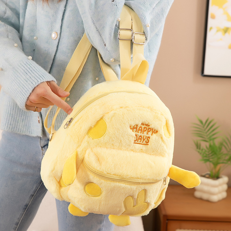 A new plush backpack for girls, a cute and fun autumn and winter student schoolbag, a casual and adorable cheese sweet and lightweight small backpack Specification drawing