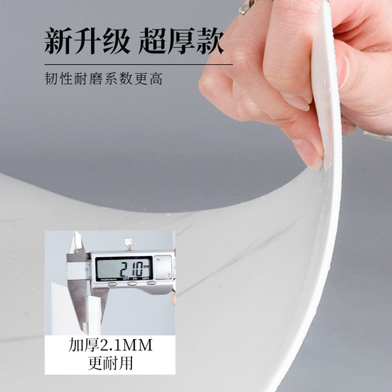 Self-adhesive wallpaper is pasted on the imitation tile marble wall for wall decoration to hide ugliness. The living room is waterproof and moisture-proof with thickened imitation aluminum-plastic panels Application Scenario