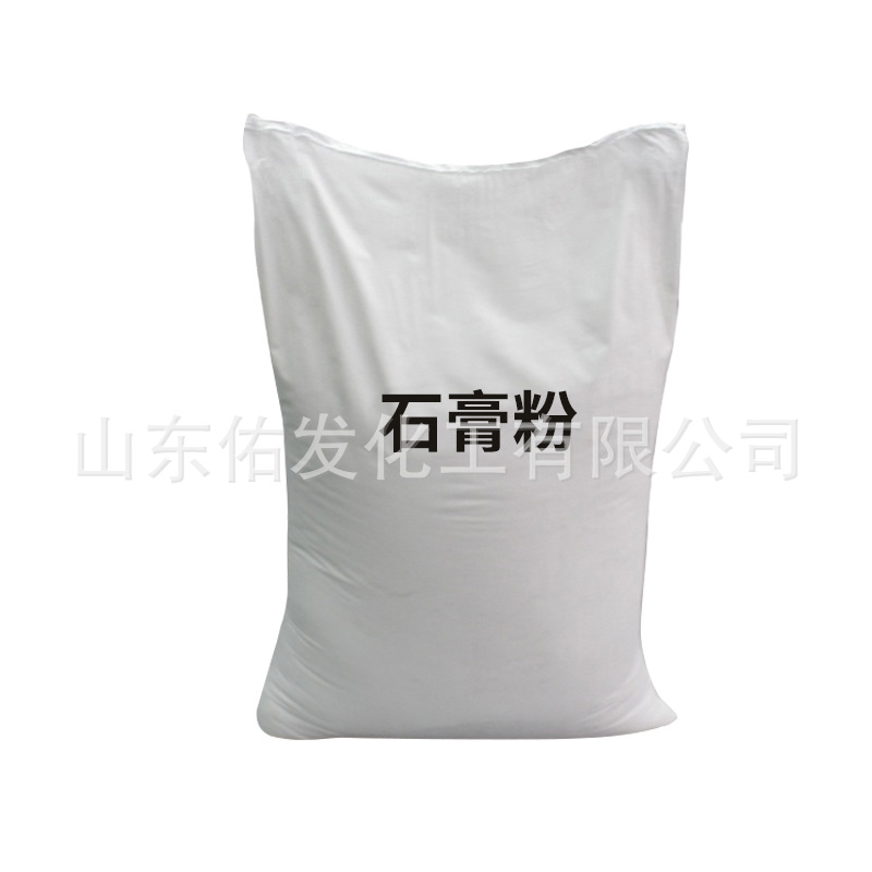 Ready-made ordinary doll model gypsum powder, piggy bank, table decoration, diffuser, DIY ordinary doll gypsum powder Item Picture