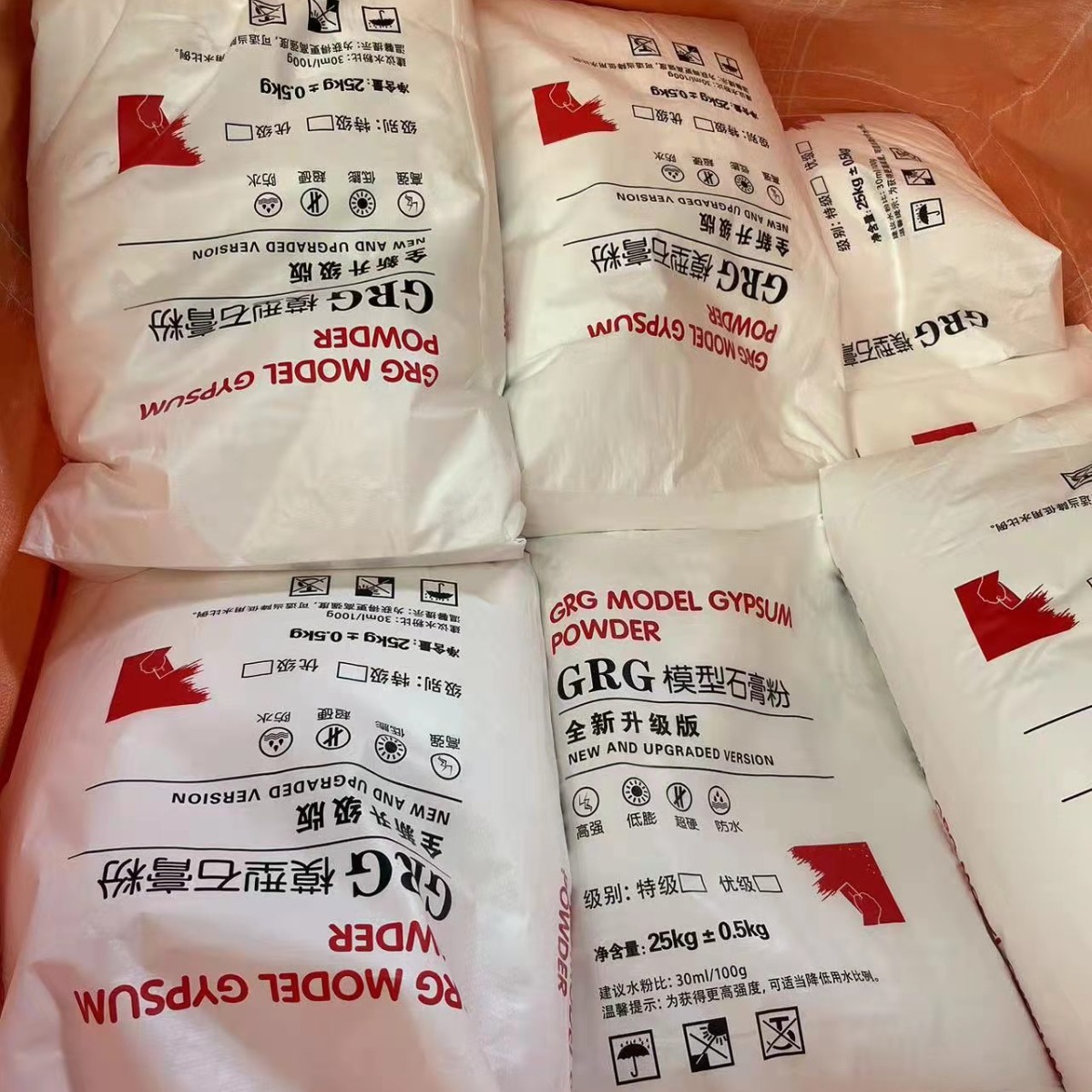 Ultra-white, ultra-fine, low-expansion GRG high-strength gypsum powder Specification drawing