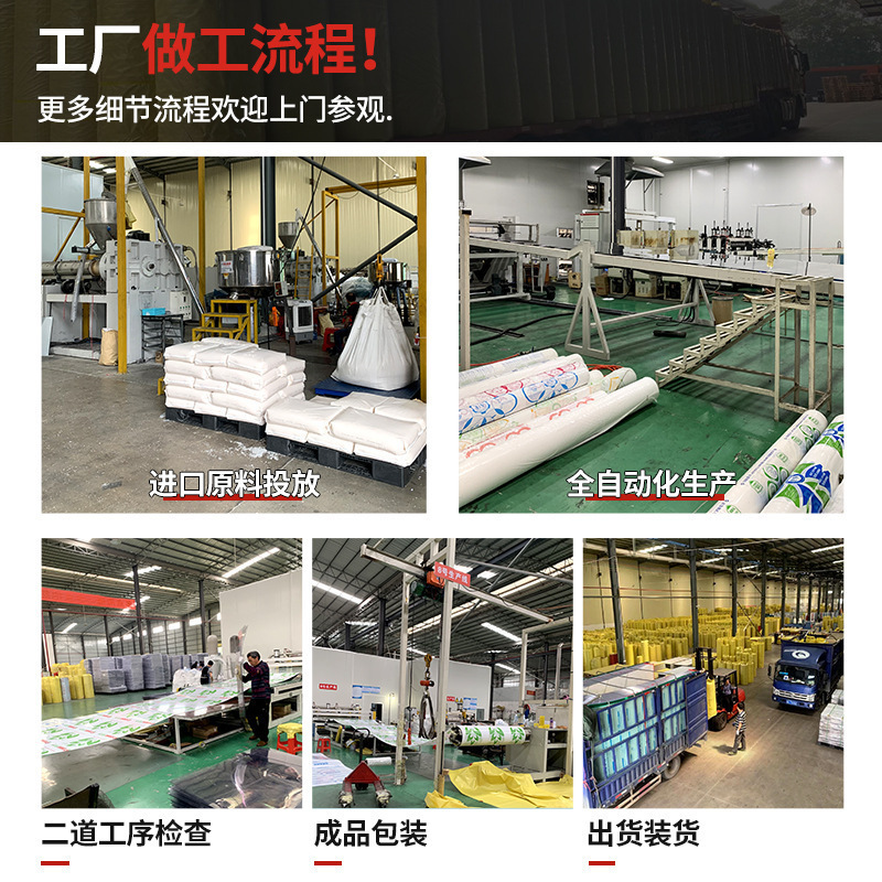 Organic glass board, PC endurance board, sunroom, transparent plastic board, skylight roof, sunboard, rain shelter, baffle, heat details Picture