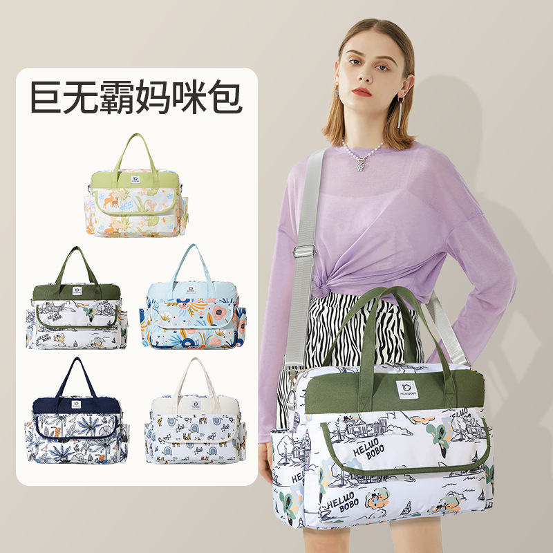 Large-capacity printed mother and baby bag, fashionable Oxford fabric for going out, new multi-functional hand-held large capacity full figure
