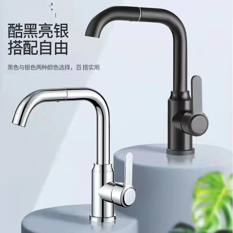 Wholesale stainless steel Gao Yi double-rotating hot and cold washbasin faucet washbasin multi-directional popular faucet from the manufacturer full figure