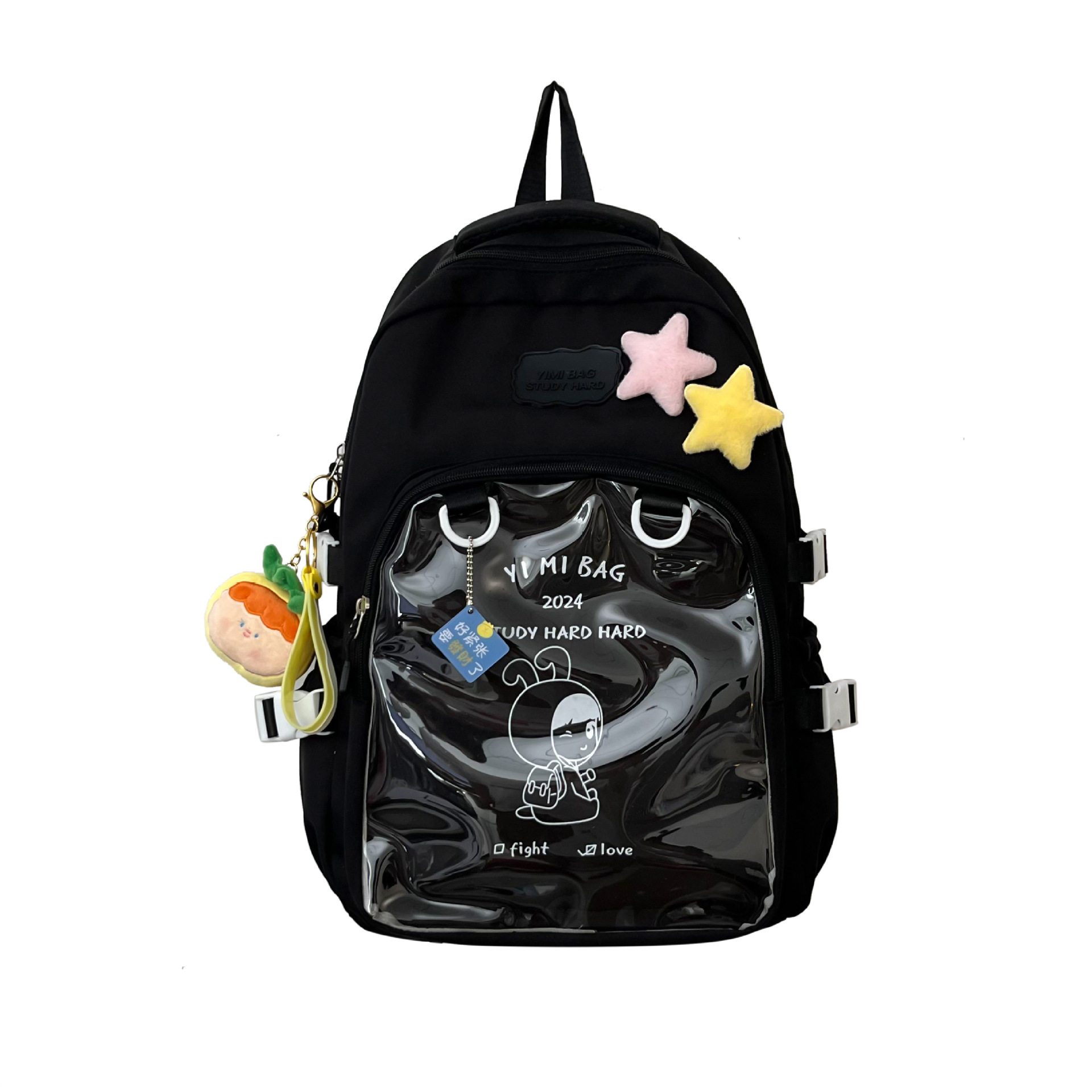 Summer 2024 Little Star Backpack: A Japanese-style, cute, ins, and cute little girl's fresh and versatile travel backpack Item Picture