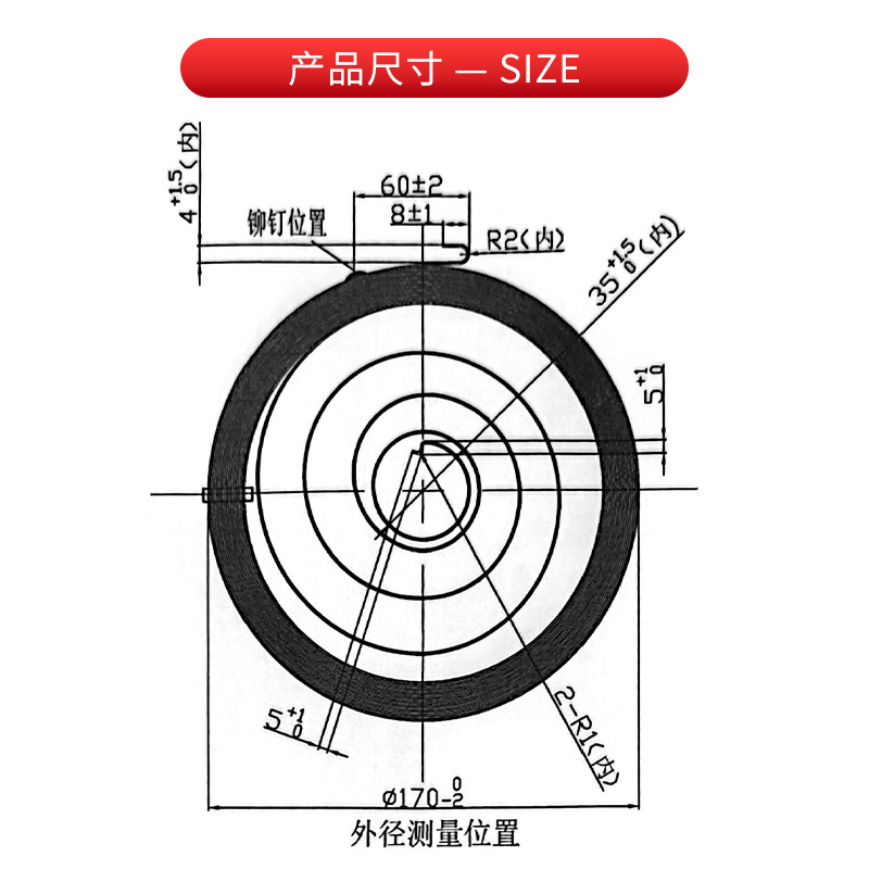 Spring, stainless steel volute curling spring, constant force spring, high-precision lock, spring, spring manufacturer processing and customization details Picture