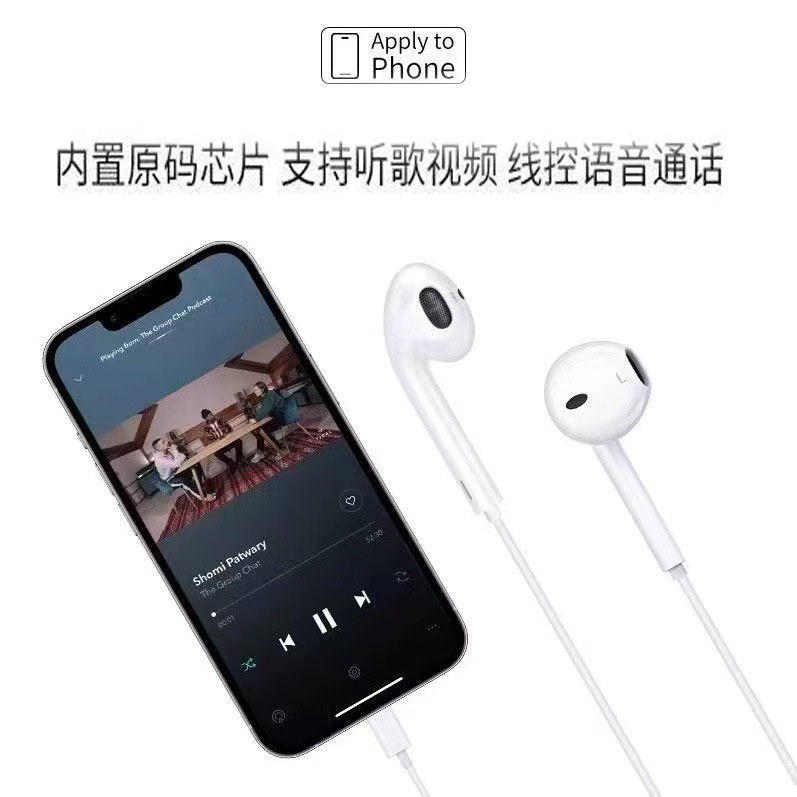 Suitable for high-quality 3.5mm Huawei Anyou Cable headphones, Apple 15 plug-in cable headphones, type-c in-ear headphones details Picture