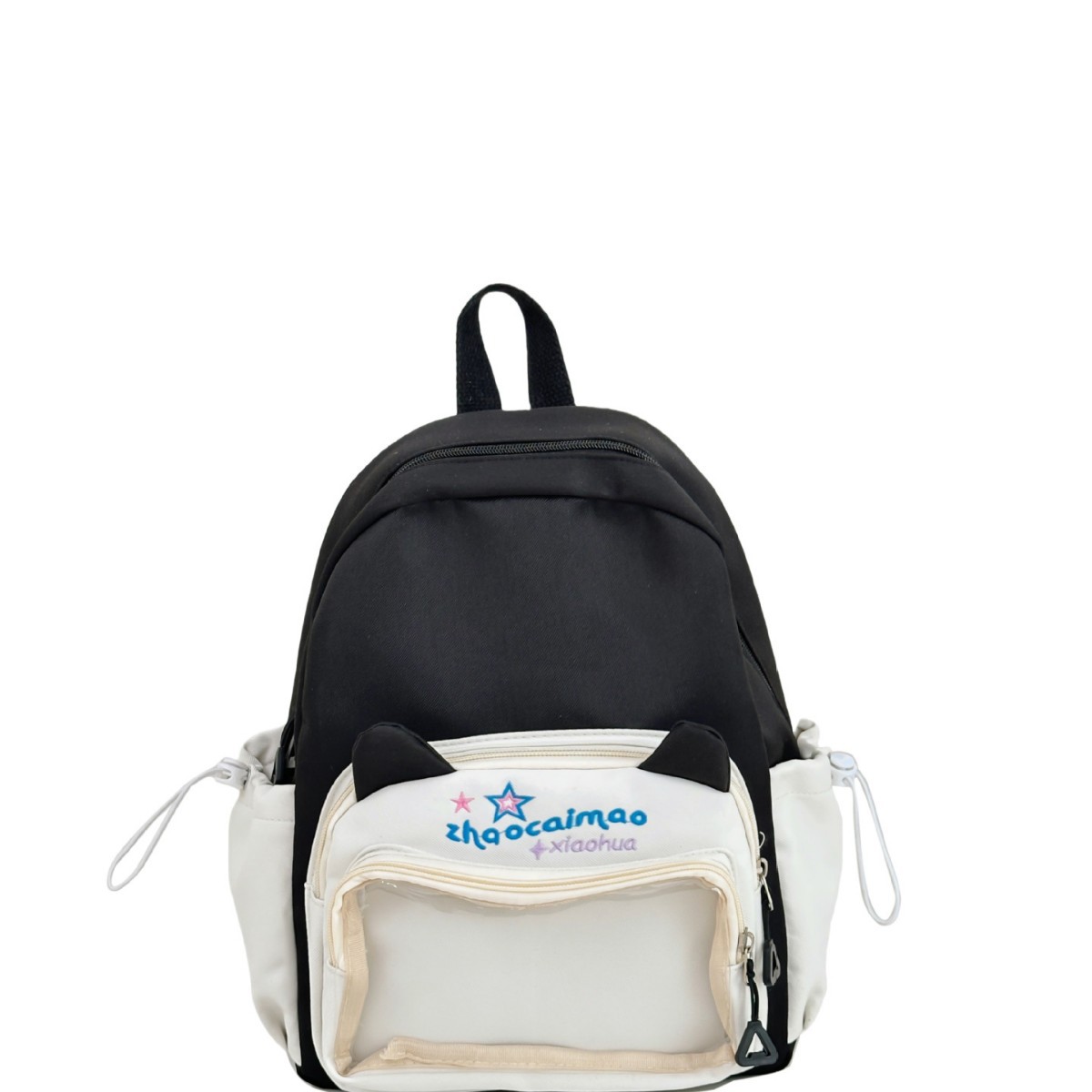 The new high-appearance-level college style fresh and cute 2D pain-pain bag with contrasting colors is a lightweight commuting backpack for primary and secondary school students Item Picture