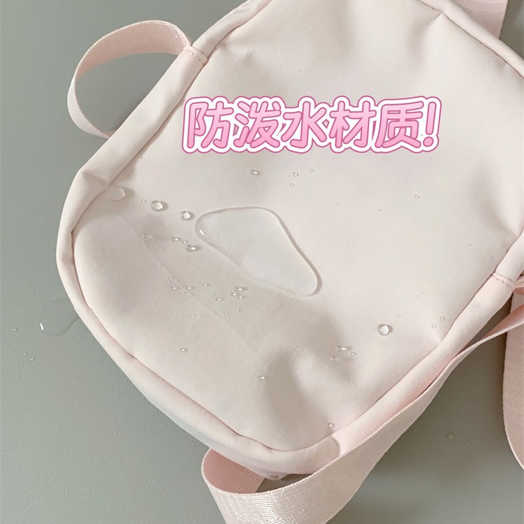 A new Japanese Instagram-style, fresh and sweet macaron-colored mobile newspaper, lightweight daily spring outing crossbody bag Specification drawing