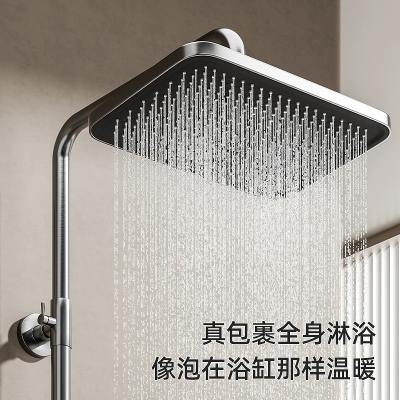 A complete set of ambient lighting showerhead shower set, brass bathroom shower, LED digital display bathroom, pressurized showerhead set Application Scenario