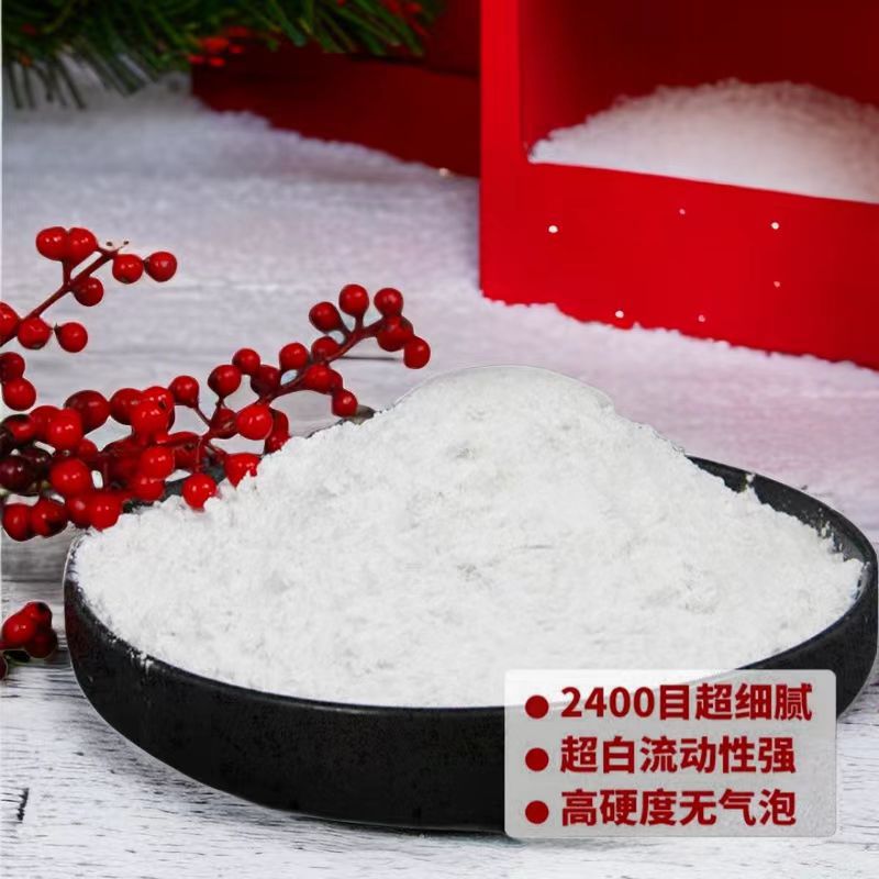 2400-mesh scented gypsum powder, ultra-white, ultra-hard, ultra-fine, free of bubbles and impurities, handcrafted DIY scented diffuser gypsum powder details Picture