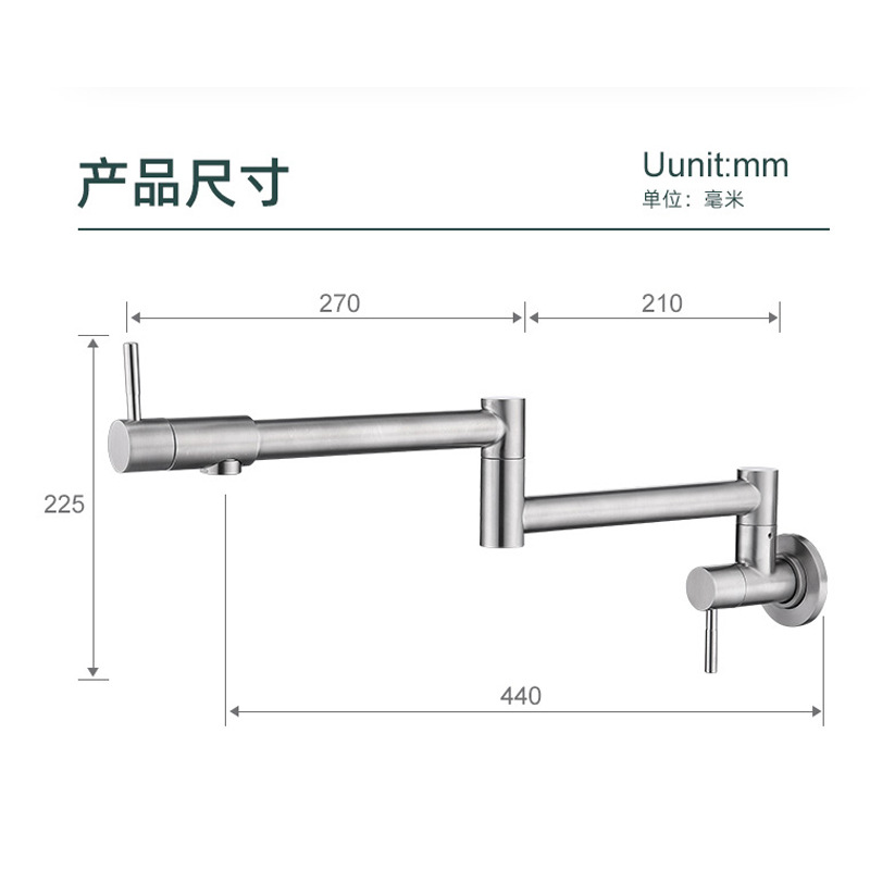 Folding faucet, wall-mounted faucet, kitchen faucet, stove faucet, telescopic faucet, sink Application Scenario