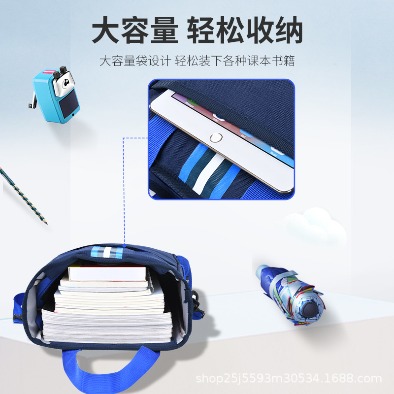 2024 New primary school students' tote bags can be carried or held by hand. Wholesale of tutoring straps for both boys and girls, versatile Specification drawing