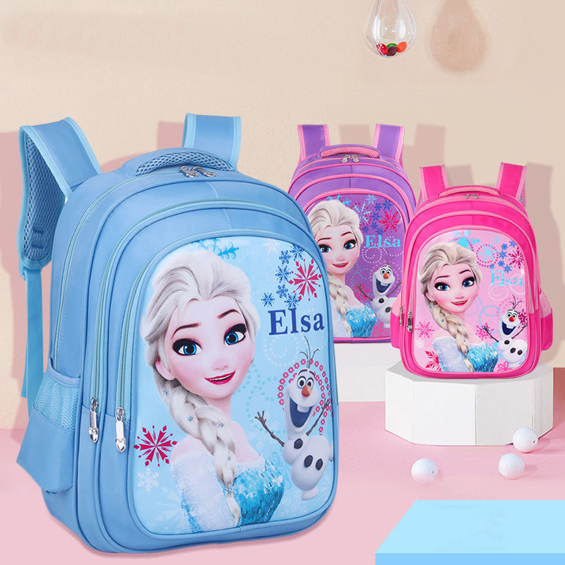 Wholesale of school bags for students and kindergartens in Shaodong, including Princess Aisha cartoon school bags for boys and girls full figure