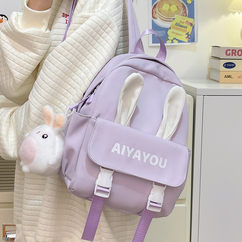 Japanese-style Instagram cute rabbit girl backpack academy style cute kindergarten primary school student outing mini backpack full figure