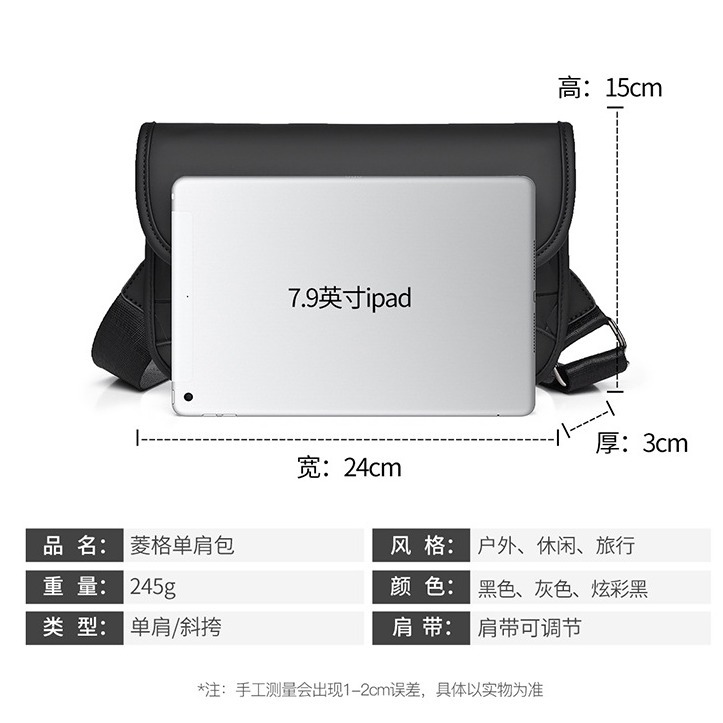 New streetwear bestseller men's bag, a unique diamond-shaped men's single-shoulder bag, crossbody small bag, ultra-thin crossbody backpack for men Application Scenario