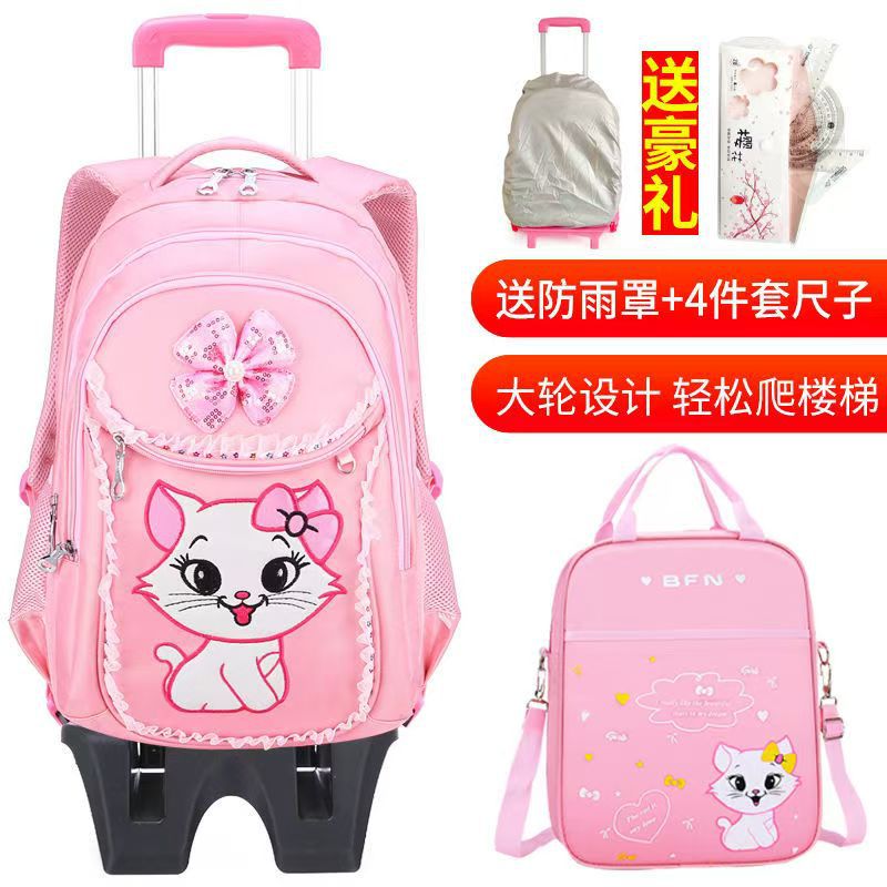 Wholesale of children's trolley schoolbags, primary school students' backpacks, large-capacity cartoon cute girls' pink water-resistant bags details Picture