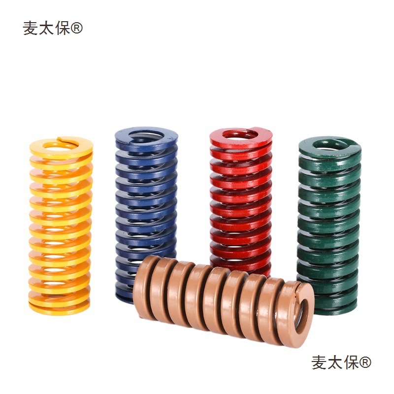 The yellow domestic Japanese standard 65 high-strength flat wire compression rectangular spring of the die spring compression spring is made by Maitabao Item Picture