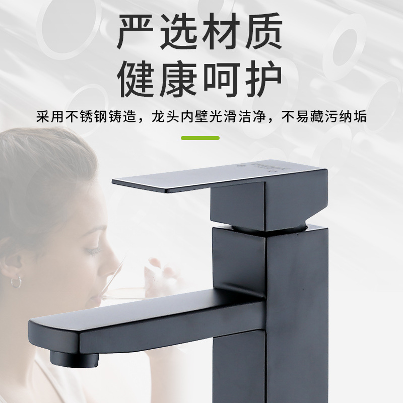 304 stainless steel black washbasin faucet, hot and cold countertop basin, washbasin, European-style bathroom with a raised square faucet details Picture