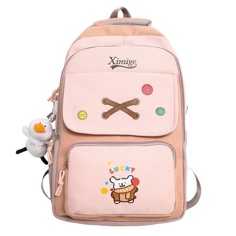 New type of dirt-resistant and durable schoolbag for grades 3 to 6 of primary school, with a high level of appearance and cute design. It is a backpack for junior high school and senior high school students Item Picture
