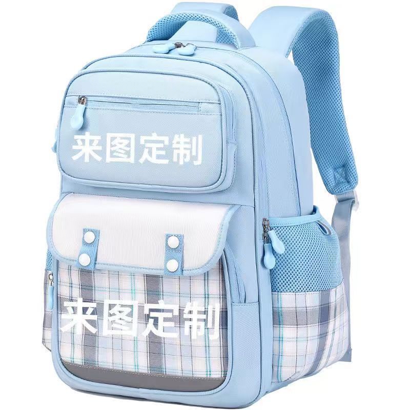 2024 New Cloud Primary School bag with checkered pattern large capacity 1-3-6 Cute backpack for grade girls Item Picture