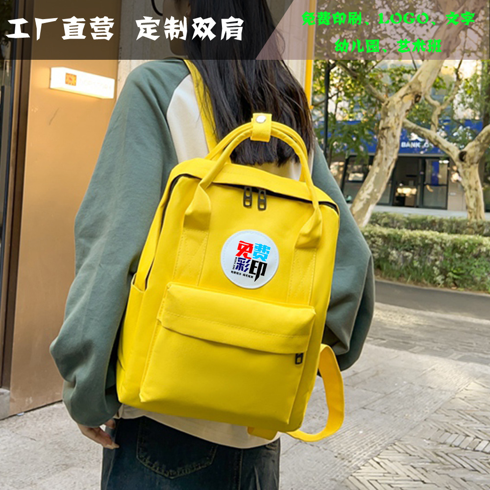 【 Wow Customization 】 In-stock logo-printed primary school class children's schoolbags, girls' casual backpacks as gifts Application Scenario