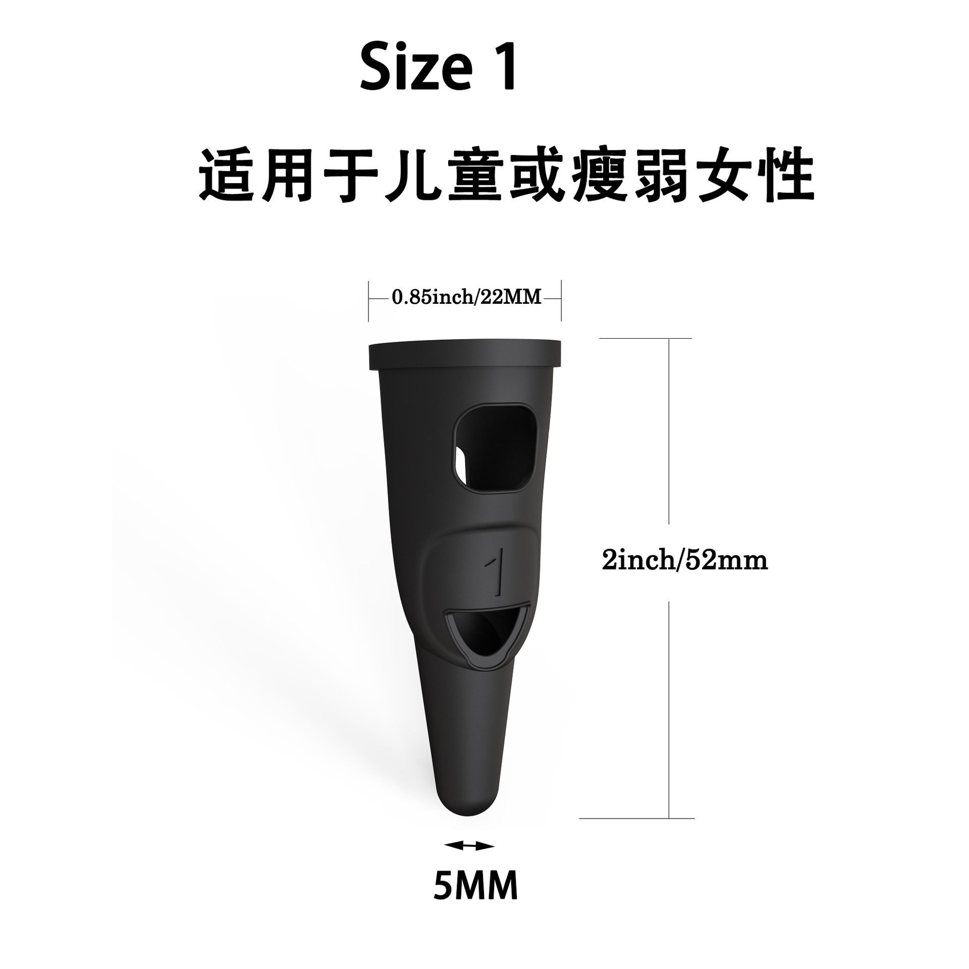 Amazon's best-selling all-in-one finger cots, stylus and touchscreen drawing game is compatible with various touchscreen devices Specification drawing