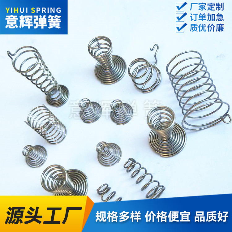 Spring factory, various touch key spring circuit boards, highly sensitive nickel-plated switch key induction springs Application Scenario
