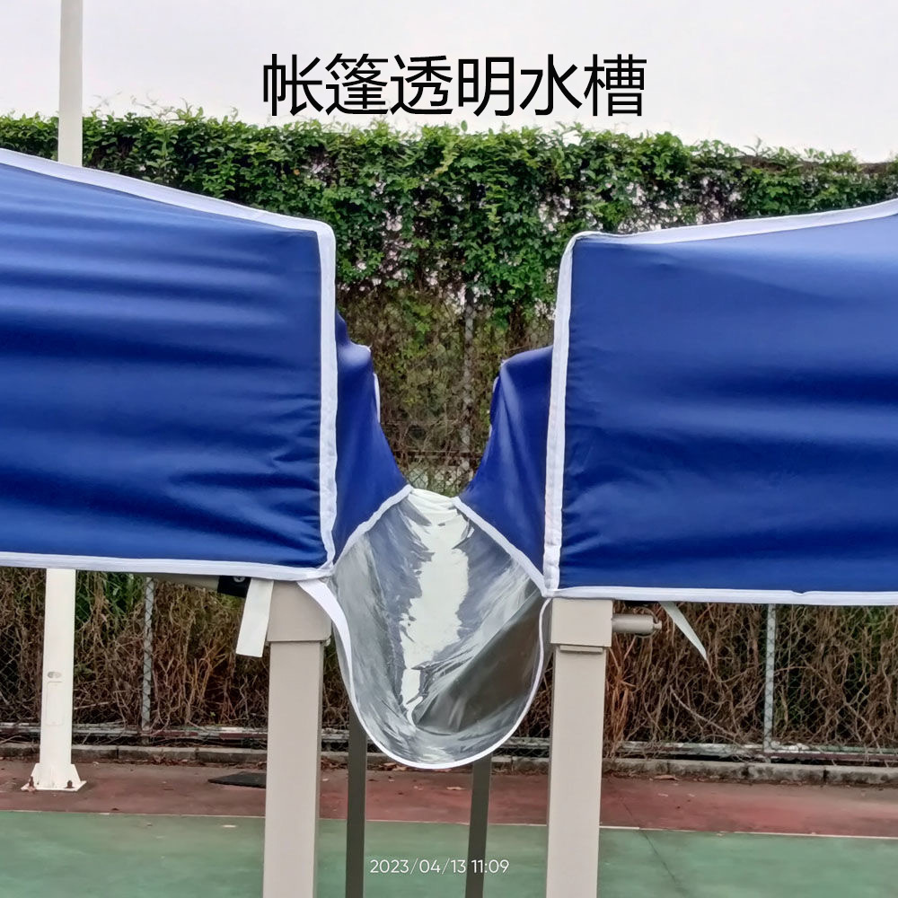 Water-receiving fabric drainage channel advertisement, folding tent, waterproof four-legged umbrella tent, rain shield fabric, sunshade canopy, drainage and diversion channel full figure