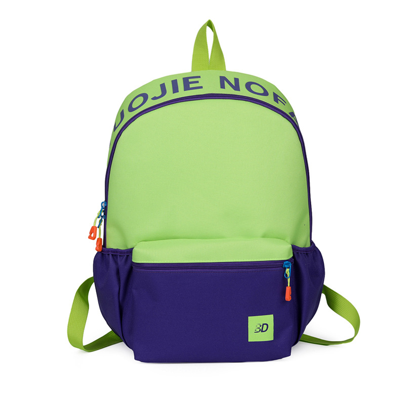 Color-blocking schoolbags for junior high school girls and primary school students, backpacks for girls on Instagram, niche fashion, high appearance level, lightweight and simple backpacks Item Picture