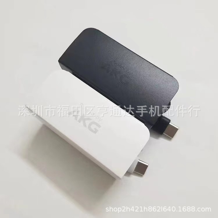 Compatible with Samsung's original S20 headphones, Type-c in-ear earbuds, and AKG's universal S22 headphones with microphone and bass Specification drawing