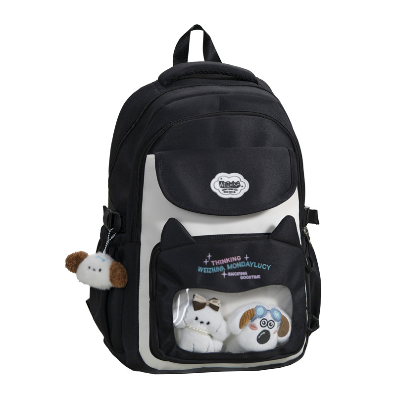2025 New large-capacity multi-compartment backpack in Korean style, InS-style forest style, versatile backpack, simple tutorial bag Item Picture