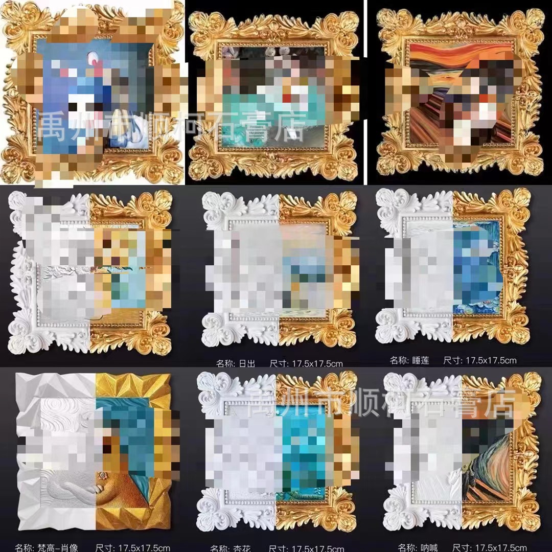 The manufacturer supplies 3d stereoscopic lace relief paintings, DIY European-style paintings, white base painted European-style decorative paintings wholesale full figure