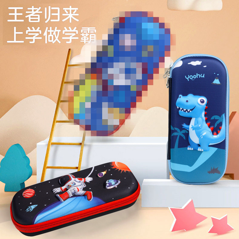 New cartoon large-capacity pen case for primary school students, 3D children's zipper stationery box, prizes, cute and creative space bag Application Scenario