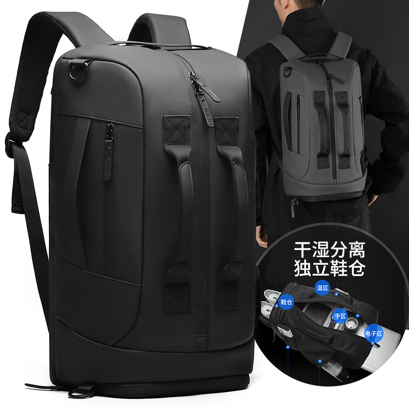 Business backpack, computer bag, men's commuting light and casual, dry and wet separation short travel bag, single-shoulder storage bag full figure