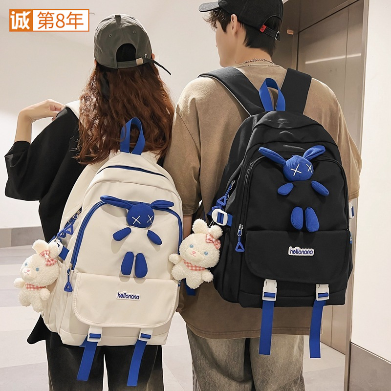 New trendy Korean-style backpacks for men, large-capacity middle school backpacks, and Hong Kong-style couple casual travel backpacks full figure