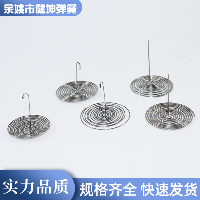Glass teapot filter, stainless steel thickened spring, built-in 304 stainless steel filter, stainless steel mosquito repellent Application Scenario