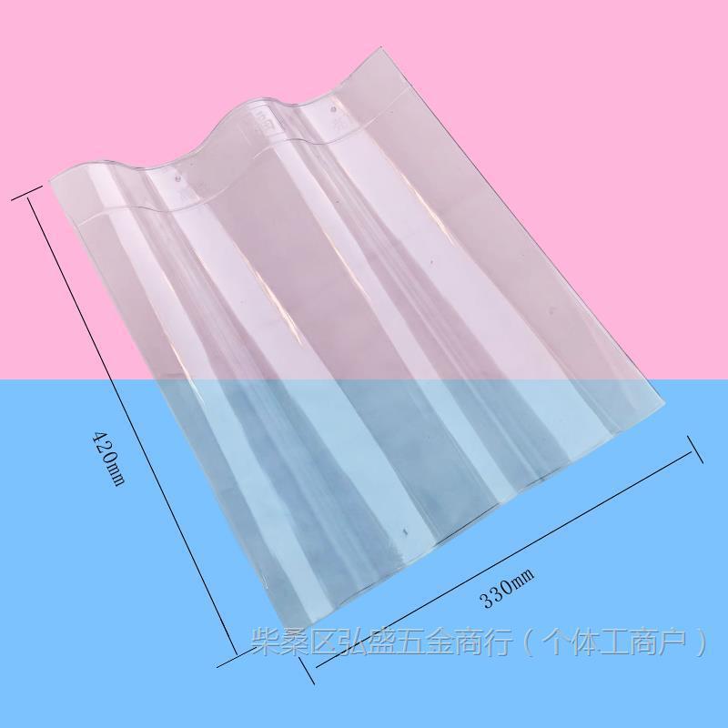 Glazed tile transparent light-transmitting sheet, high-molecular organic transparent special transparent tile light-transmitting board, Lede plant Application Scenario