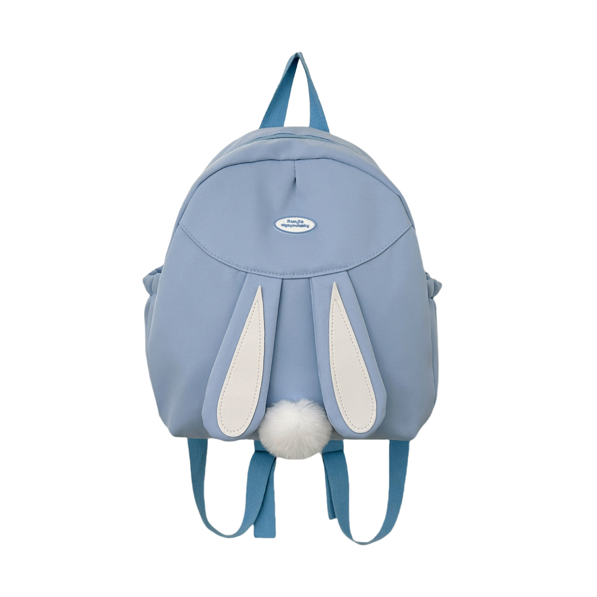 2024 New mini and fun schoolbag with high appearance level, casual and lightweight backpack, cute rabbit student backpack for girls Item Picture