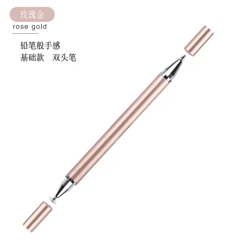 The universal capacitive pen for Apple tablets is suitable for Apple ipad, Android tablets and touch screens. It is a magnetic stylus with dual heads Application Scenario